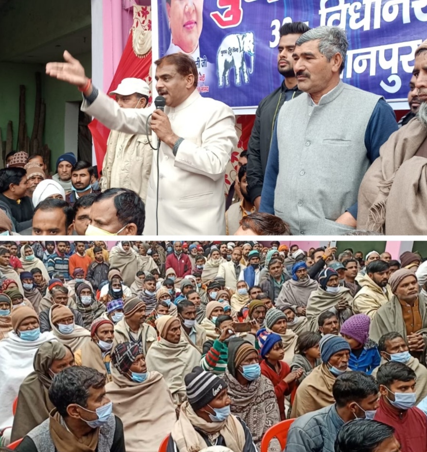 खानपुर विधानसभा से बसपा प्रत्याशी को कई गाँव के सर्व समाज लोगो ने दिया समर्थन 