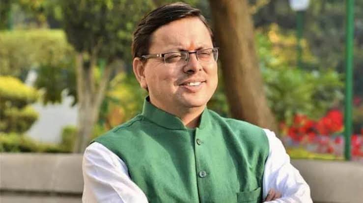 Oath ceremony:दूसरे कार्यकाल के लिए मुख्यमंत्री पुष्कर सिंह धामी आज लेंगे शपथ, प्रधानमंत्री नरेंद्र मोदी के साथ ही रक्षा मंत्री राजनाथ सिंह व राष्ट्रीय अध्यक्ष जेपी नड्डा रहेंगे मौजूद