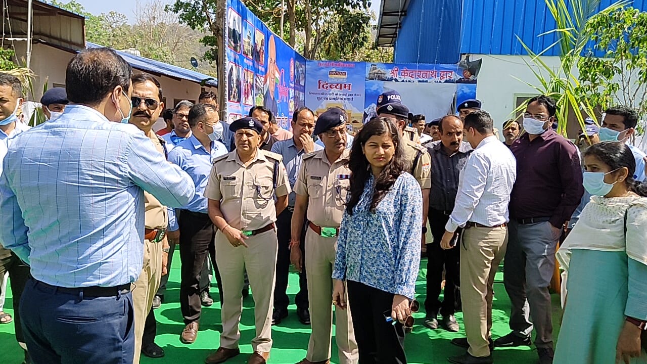 President of india: राष्ट्रपति के दौरे को लेकर अधिकारियों ने जांची सुरक्षा व अन्य व्यवस्थाएं