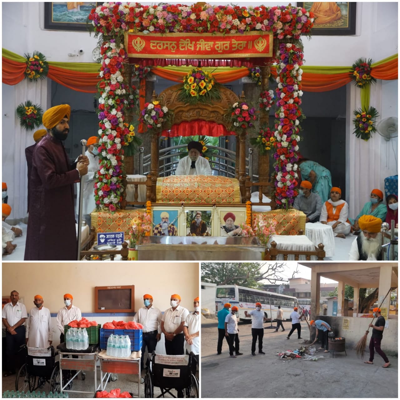 Organization: रघबीर शाह  महाराज एवं गुरमाता  की पुण्यतिथि पर तीन दिवसीय समागम का आयोजन