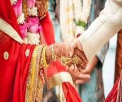 Love: शादी की जिद पर अड़ा नाबालिक प्रेमी युगल, समझाने में लगे परिजन व पुलिस Love: शादी की जिद पर अड़ा नाबालिक प्रेमी युगल, समझाने में लगे परिजन व पुलिस