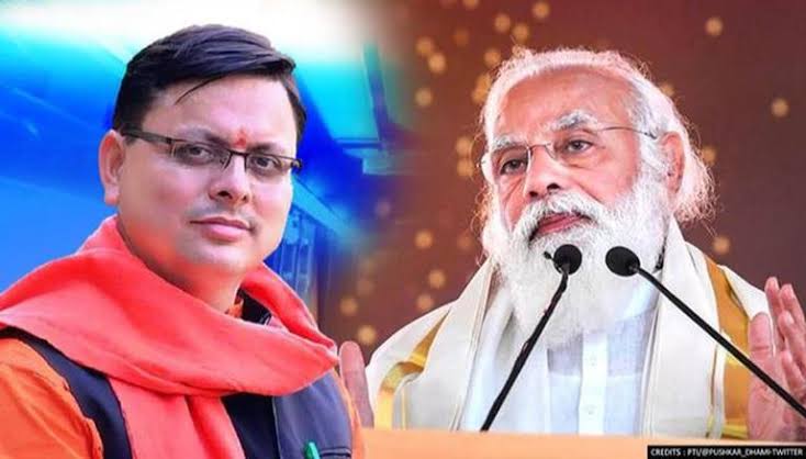 Yojna: प्रधानमंत्री गरीब कल्याण अन्न योजना देश के गरीबों के लिए मील का पत्थर:आसमा खान