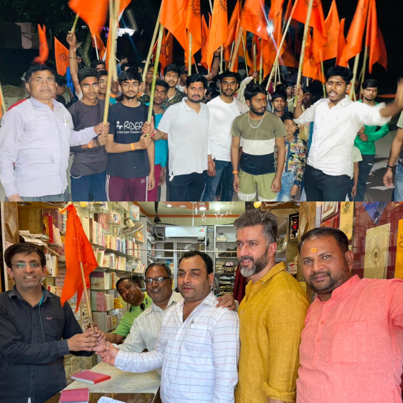 Hindu navvarsh: हर्षोल्लास से मनाया हिंदू नववर्ष, क्षेत्रवासियों को वितरित किए ध्वज Hindu navvarsh: हर्षोल्लास से मनाया हिंदू नववर्ष, क्षेत्रवासियों को वितरित किए ध्वज