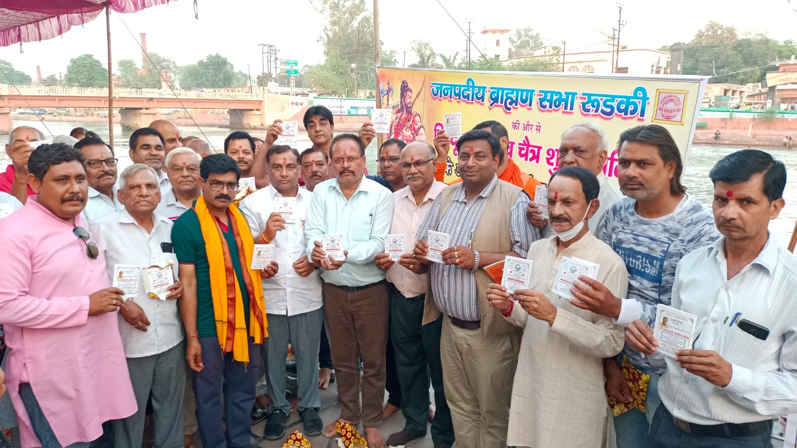 Hindu navvarsh: ब्राह्मण सभा द्वारा नव संवत्सर पर हवन पूजन का आयोजन, इस अवसर पर तिथि पर्व दर्शिका का भी किया विमोचन Hindu navvarsh: ब्राह्मण सभा द्वारा नव संवत्सर पर हवन पूजन का आयोजन, इस अवसर पर तिथि पर्व दर्शिका का भी किया विमोचन