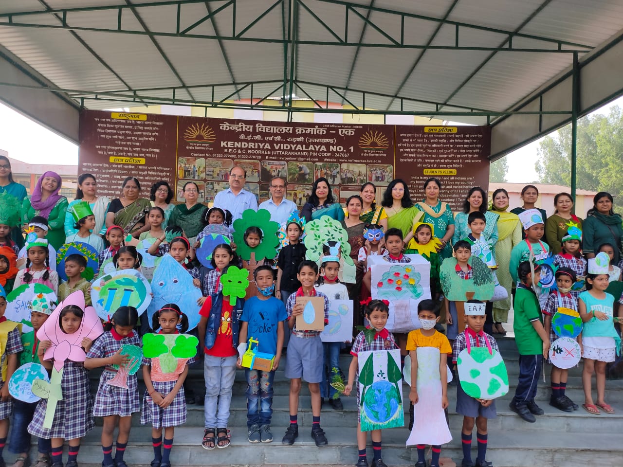 Function: केंद्रीय विद्यालय-एक में पृथ्वी दिवस समारोह का आयोजन
