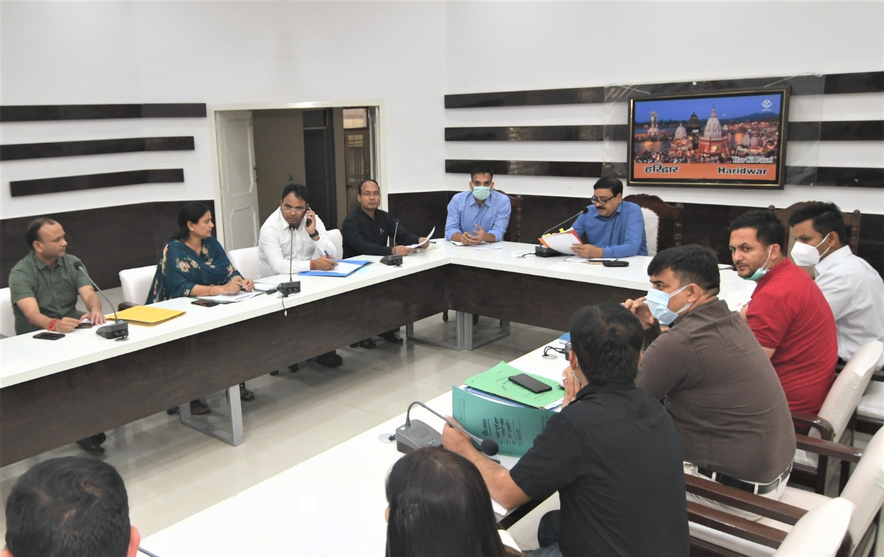 Free land: सरकारी जमीन को कब्जा मुक्त कराने को लेकर जिलाधिकारी ने ली बैठक Free land: सरकारी जमीन को कब्जा मुक्त कराने को लेकर जिलाधिकारी ने ली बैठक