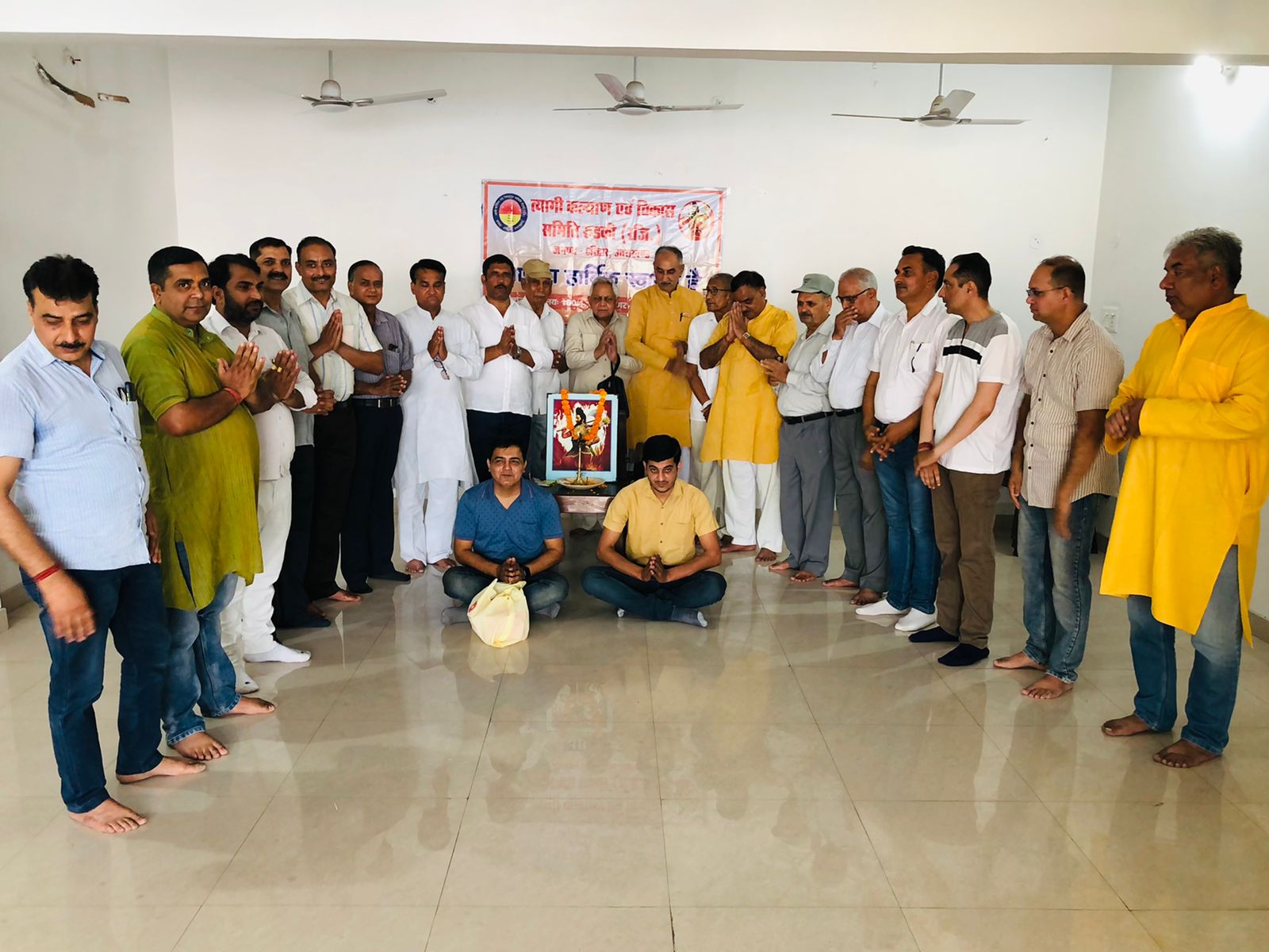 Parshuram jayanti: त्यागी कल्याण एवं विकास समिति ने मनाया भगवान परशुराम का धूमधाम से जन्मोत्सव, बाटा शरबत