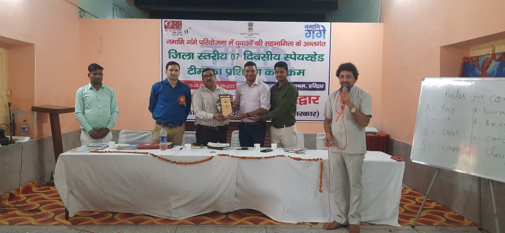 Namami gange: युवा गांव गांव करेंगे गंगा की यात्रा: हिमांशु सिंह राठौड़