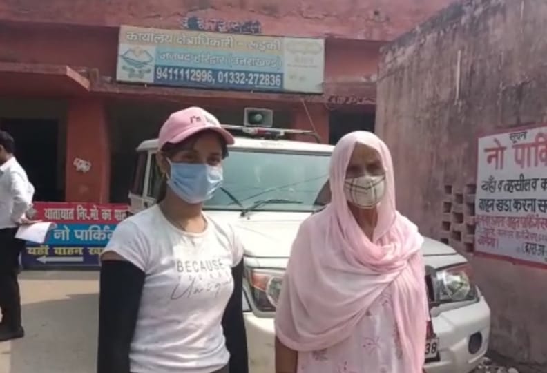 Search: मां की तलाश को, किसान नेता के साथ पहुंची बिटिया ने एएसपी से लगाई गुहार