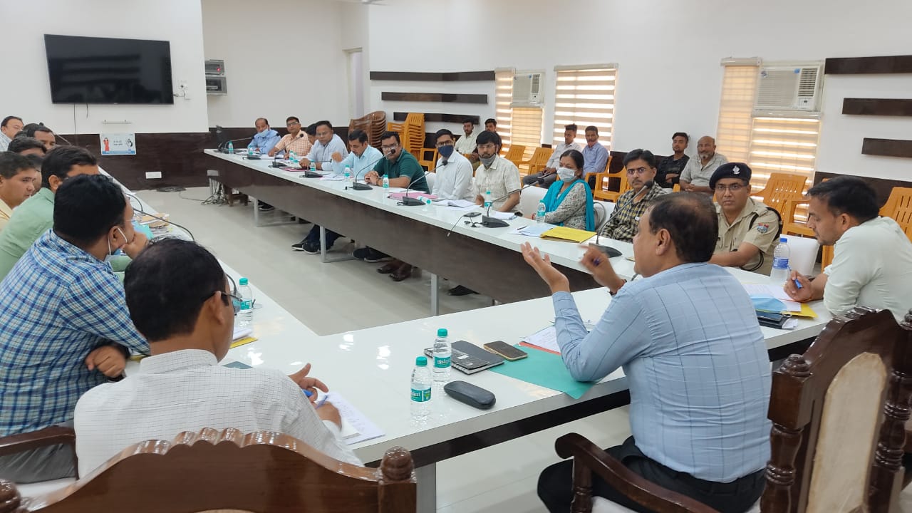 MS ACT: एमएस ऐक्ट 2013 को लेकर जिला स्तरीय सतर्कता समिति एवं जिला स्तरीय सर्वेक्षण समिति की बैठक आयोजित