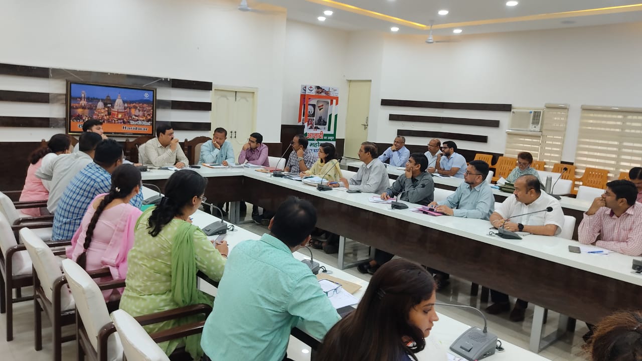 Election: त्रि-स्तरीय पंचायत सामान्य निर्वाचन-2022 को सकुशल सम्पन्न कराये जाने को लेकर जिलाधिकारी ने ली बैठक