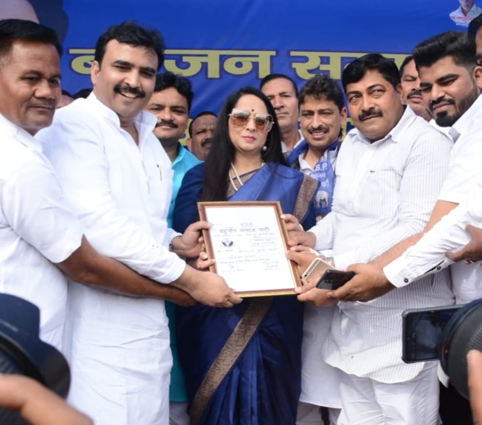 Welcome: खानपुर विधायक की धर्मपत्नी सोनिया शर्मा ने बसपा का थामा दामन, बसपा कार्यकर्ताओं ने किया जोरदार स्वागत