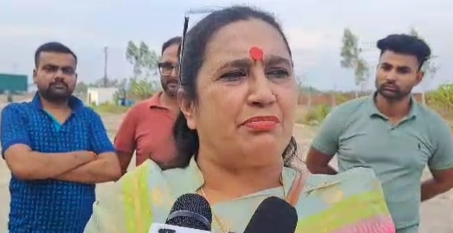 Action: मास्टर व दो बच्चों की मौत पर भावना पांडे ने जताया गहरा दुख, कहा जल्द से जल्द खनन माफियाओं पर हो कड़ी कार्यवाही