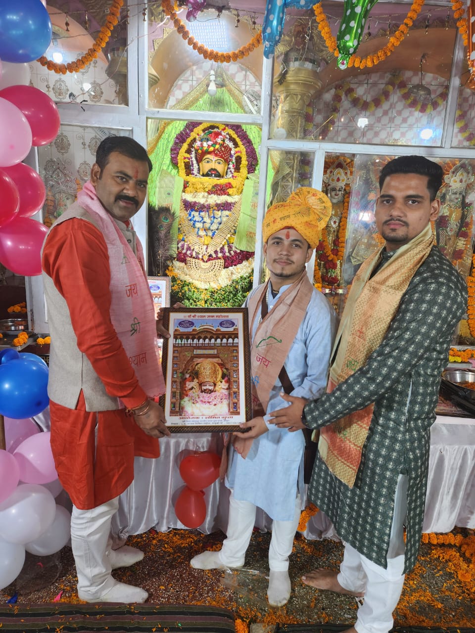 धूमधाम से मनाया गया श्री खाटू श्याम बाबा का जन्मोत्सव