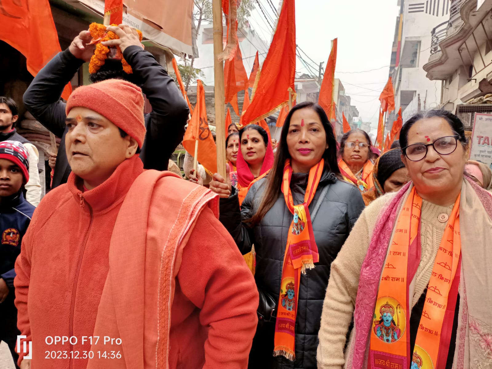 धूमधाम से निकली पूजित कलश यात्रा, अयोध्या धाम से मंगलोर पहुंचे पूजित अक्षत कलश