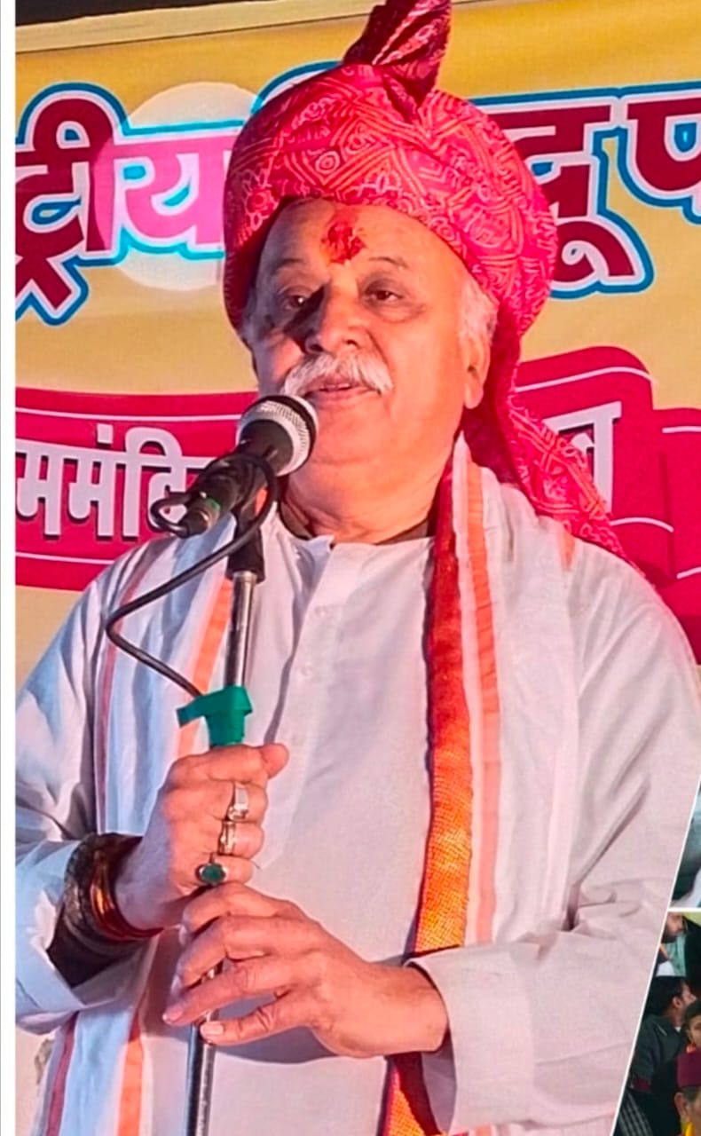 Speech: हिंदू इसी तरह जगे ना रहे तो 50 वर्ष बाद ना हिंदू रहेगा, ना मंदिर: डॉ प्रवीण तोगड़िया