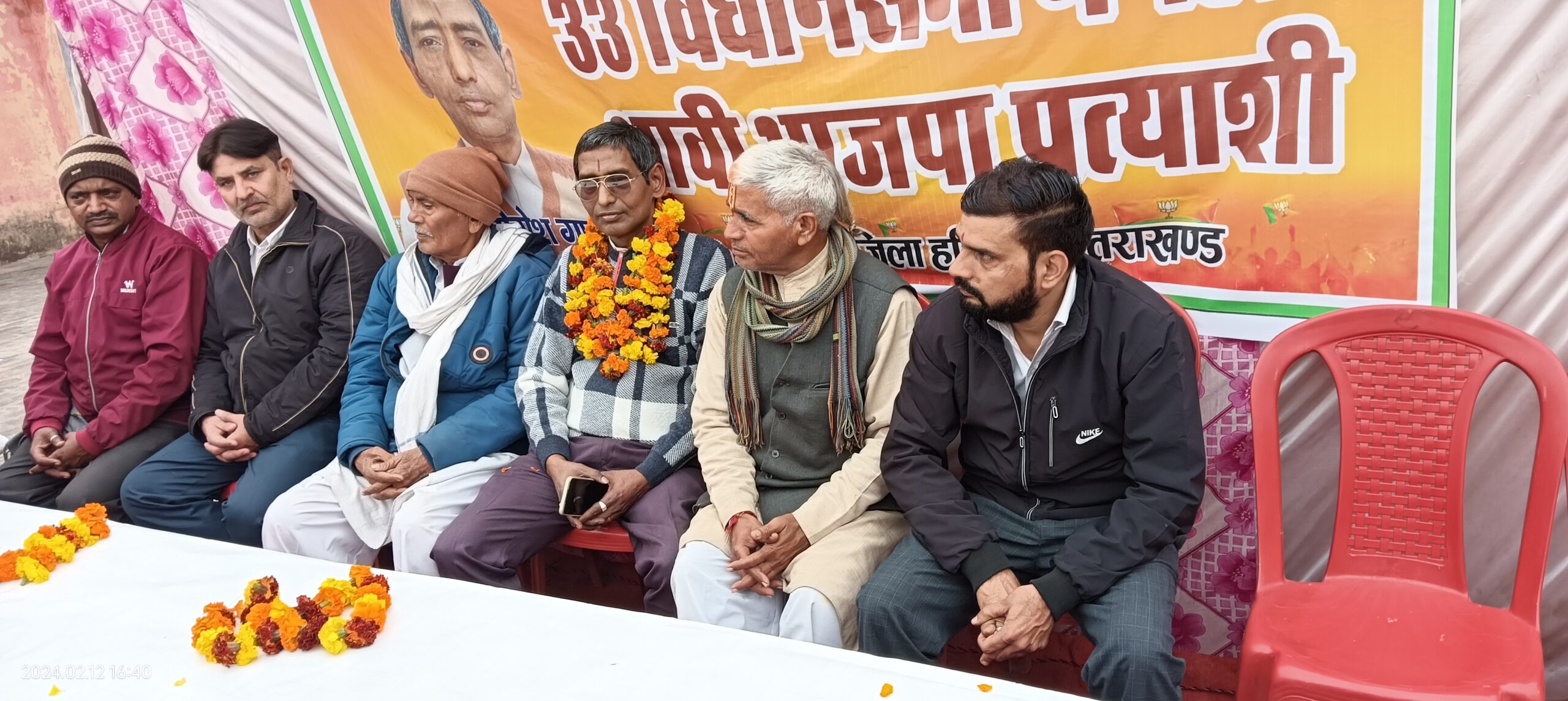 भाजपा ने दिया टिकट तो जीत कर दिखाऊंगा सीट