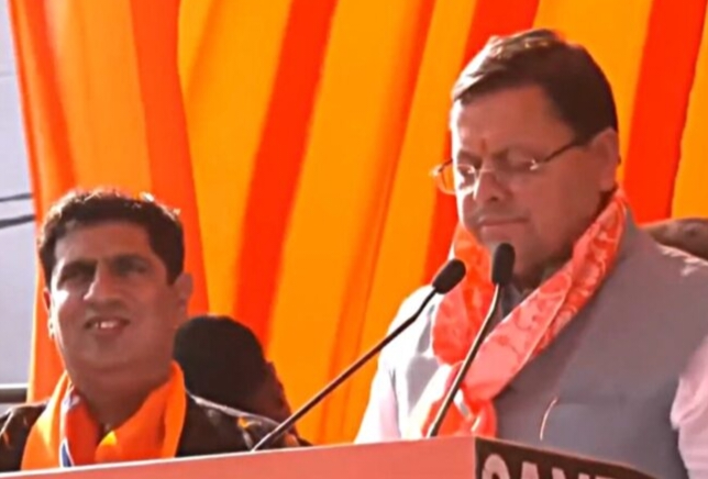 Election: भाजपा द्वारा होली मिलन व जन आशीर्वाद कार्यक्रम का आयोजन