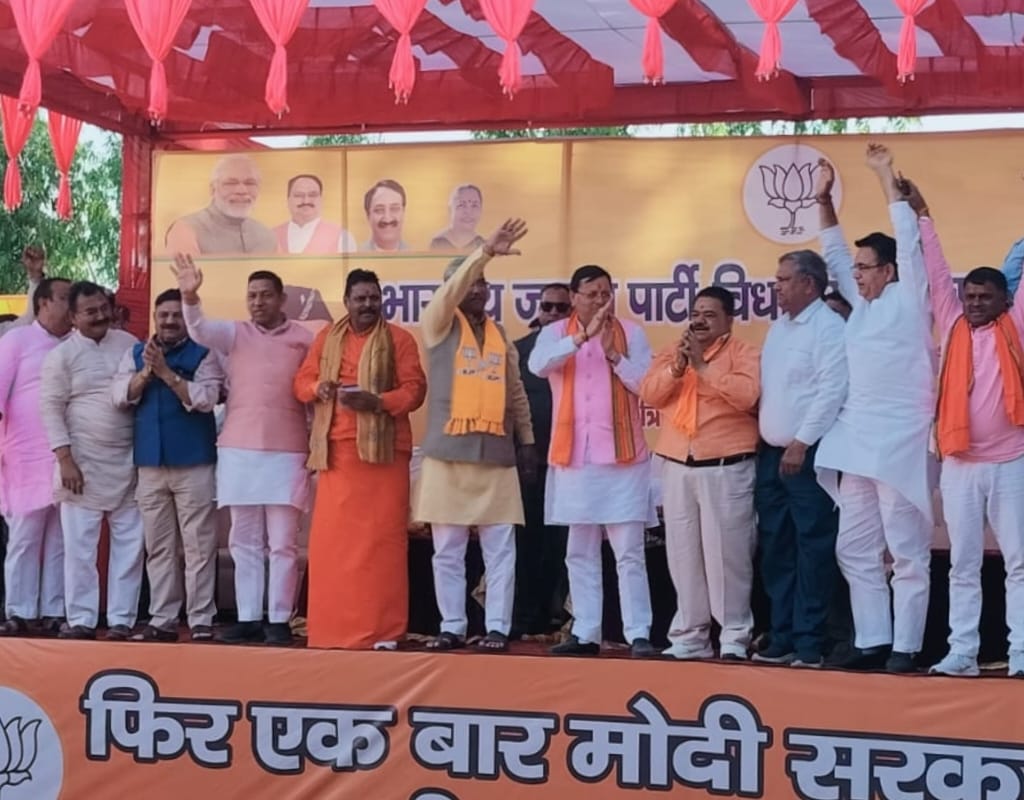 Election 2024: त्रिवेंद्र सिंह रावत के समर्थन में चुनावी जनसभा को मुख्यमंत्री ने  किया संबोधित, कहा धाड़ क्षेत्र का विकास केवल भाजपा द्वारा ही संभव