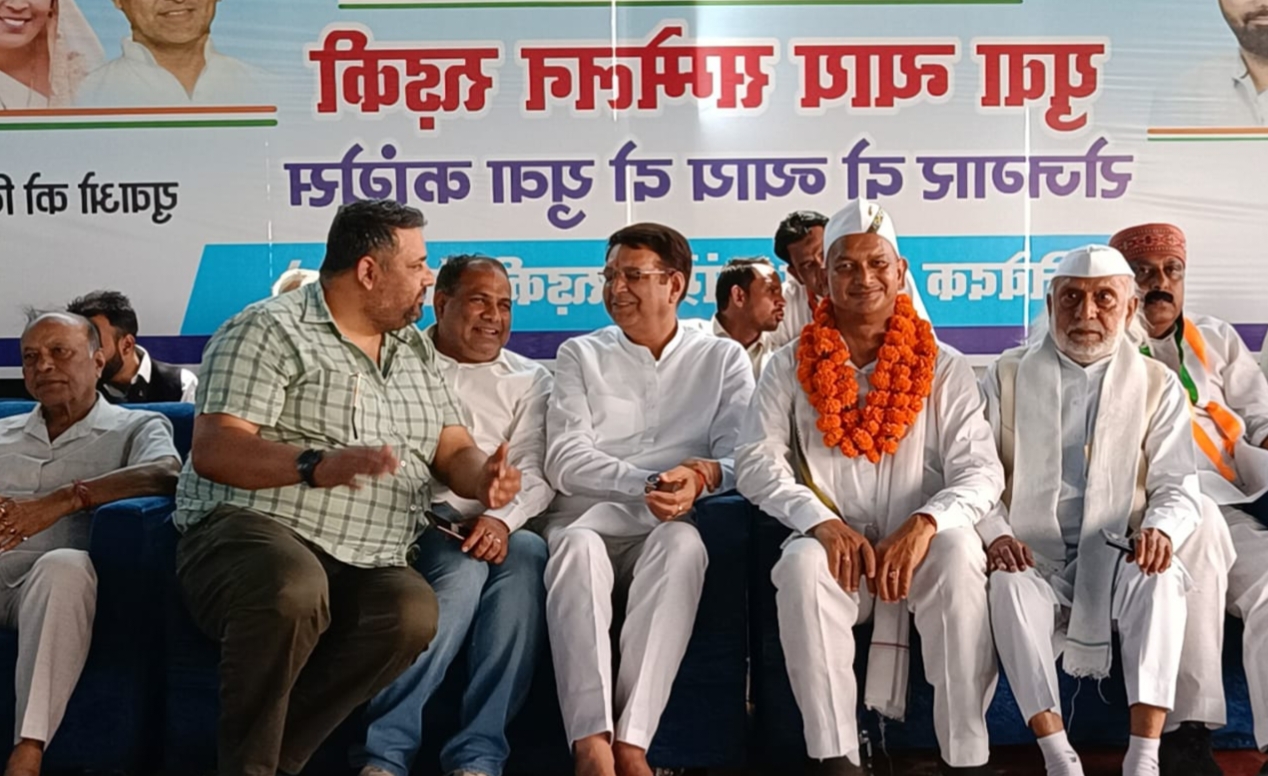 Election 2024: कांग्रेस द्वारा युवा न्याय सम्मेलन का आयोजन पूर्व मुख्यमंत्री हरीश रावत बोले भाजपा सरकार ने रोजगार के नाम पर युवाओं को किया सिर्फ ठगने का काम