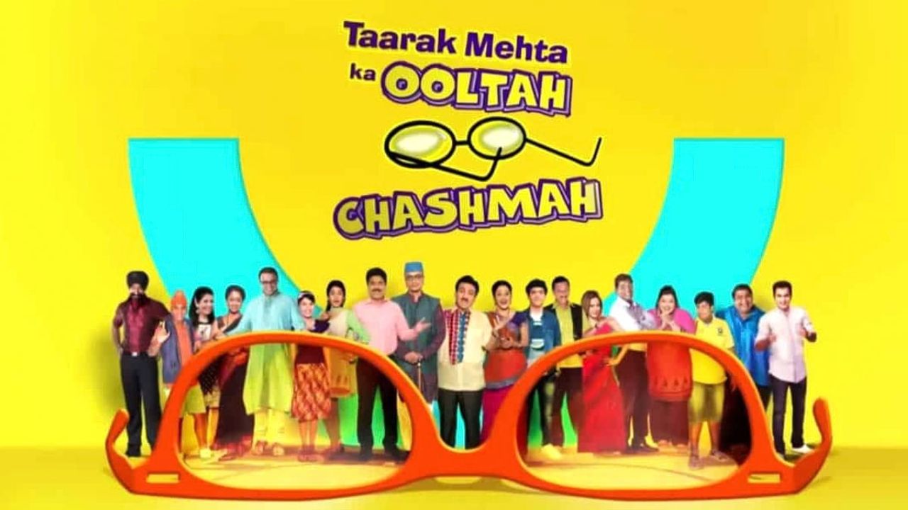‘Tarak Mehta Ka Ooltah Chashmah’ के ये किरदार असल जिंदगी में रिश्तेदार हैं
