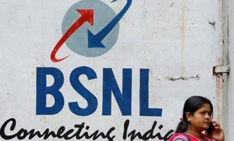 BSNL का सस्ता 336-दिन का प्लान, असीमित कॉलिंग के साथ मिलेगी बहुत कुछ