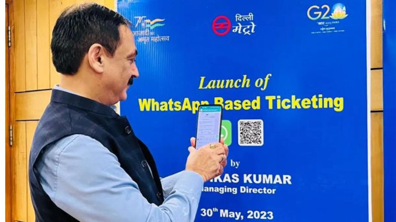 Delhi Metro ticket: दिल्ली मेट्रो का टिकट अब सिर्फ “Hi” टाइप करके बुक करें: जानिए पूरी प्रक्रिया