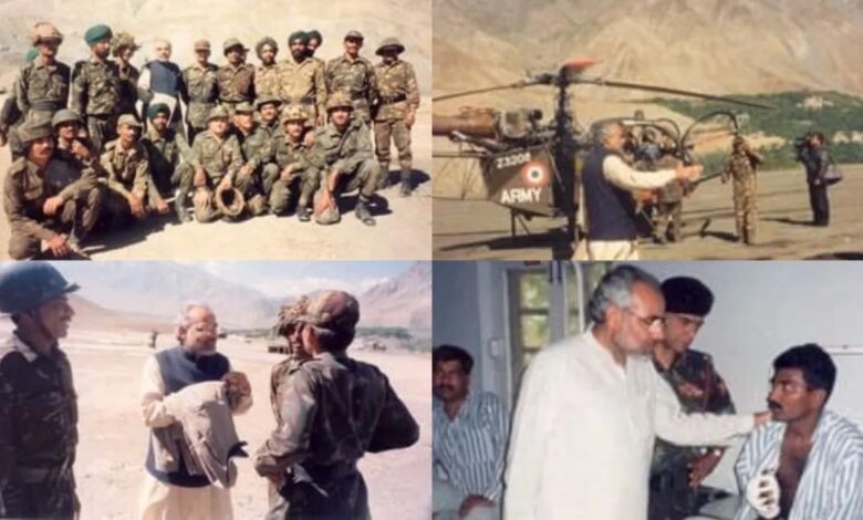 Kargil war: जब नरेंद्र मोदी भारी गोलीबारी के बीच कारगिल युद्ध में सेना से मिलने पहुंचे, देखें तस्वीरें