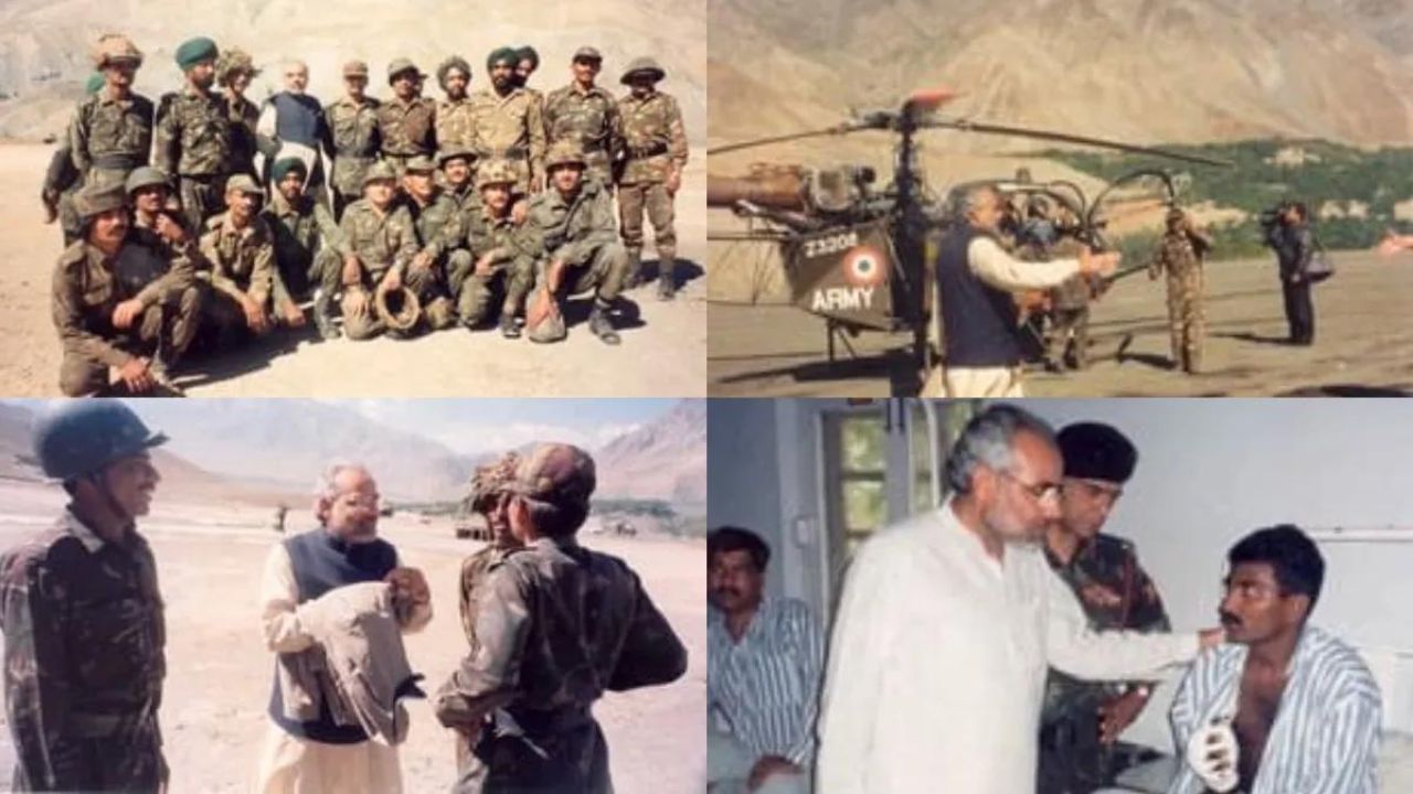 Kargil war: जब नरेंद्र मोदी भारी गोलीबारी के बीच कारगिल युद्ध में सेना से मिलने पहुंचे, देखें तस्वीरें Kargil war: जब नरेंद्र मोदी भारी गोलीबारी के बीच कारगिल युद्ध में सेना से मिलने पहुंचे, देखें तस्वीरें