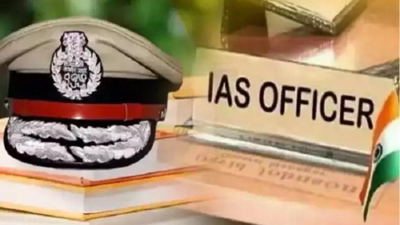 Uttarakhand News: एक IAS अधिकारी ने जारी की अनुभव प्रमाणपत्र, तो दूसरे ने क्यों किया निरस्त? उठे सवाल Uttarakhand News: एक IAS अधिकारी ने जारी की अनुभव प्रमाणपत्र, तो दूसरे ने क्यों किया निरस्त? उठे सवाल