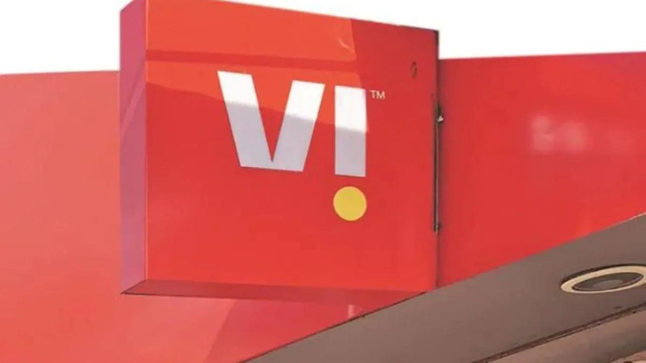 Vodafone Idea ने करोड़ों उपयोगकर्ताओं को दूसरा झटका दिया, इस योजना से एक बड़ी सुविधा समाप्त हो गई 