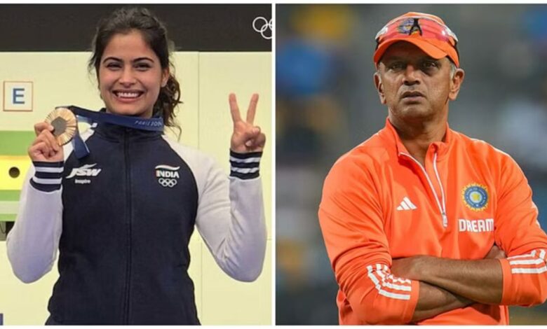 Paris Olympics 2024: मनु ने उत्तराखंड के गोल्डन बॉय से सीखा शूटिंग का हुनर, मेहनत की पूरी कहानी Paris Olympics 2024: मनु ने उत्तराखंड के गोल्डन बॉय से सीखा शूटिंग का हुनर, मेहनत की पूरी कहानी