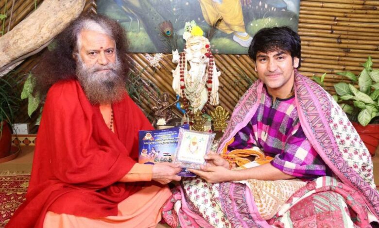 Bageshwar Dham Baba ने ऋषिकेश में ब्रेन डिटॉक्स की बात की, कहा- ‘नेताओं को इसकी सबसे अधिक आवश्यकता है’ Bageshwar Dham Baba ने ऋषिकेश में ब्रेन डिटॉक्स की बात की, कहा- ‘नेताओं को इसकी सबसे अधिक आवश्यकता है’