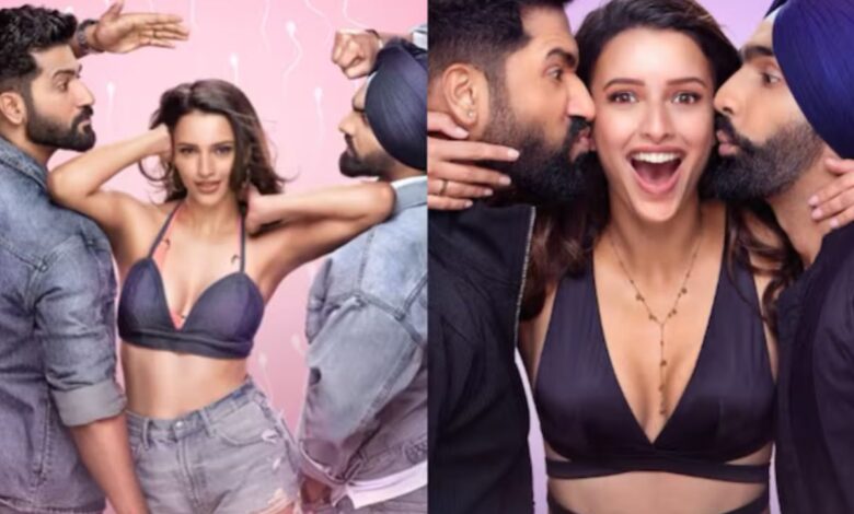 Bad News ने पहले दिन बॉक्स ऑफिस पर किया शानदार कलेक्शन, जानिए फिल्म ने ओपनिंग डे पर कितनी कमाई की Bad News ने पहले दिन बॉक्स ऑफिस पर किया शानदार कलेक्शन, जानिए फिल्म ने ओपनिंग डे पर कितनी कमाई की