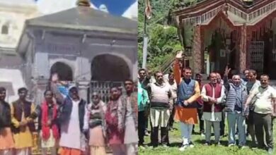 Uttarakhand: चारधाम बचाओ धामी हटाओ, तीर्थ पुरोहितों ने की स्लोगन बाजी; सरकार पर लगाया आरोप