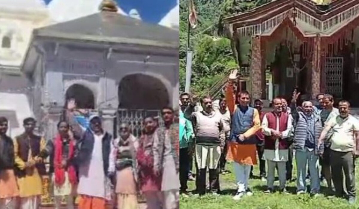 Uttarakhand: चारधाम बचाओ धामी हटाओ, तीर्थ पुरोहितों ने की स्लोगन बाजी; सरकार पर लगाया आरोप