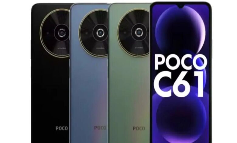 Poco ने 6000 से कम कीमत में स्मार्टफोन लॉन्च किया, Airtel उपयोगकर्ताओं के लिए मुफ्त डेटा सहित कई विशेष ऑफर्स