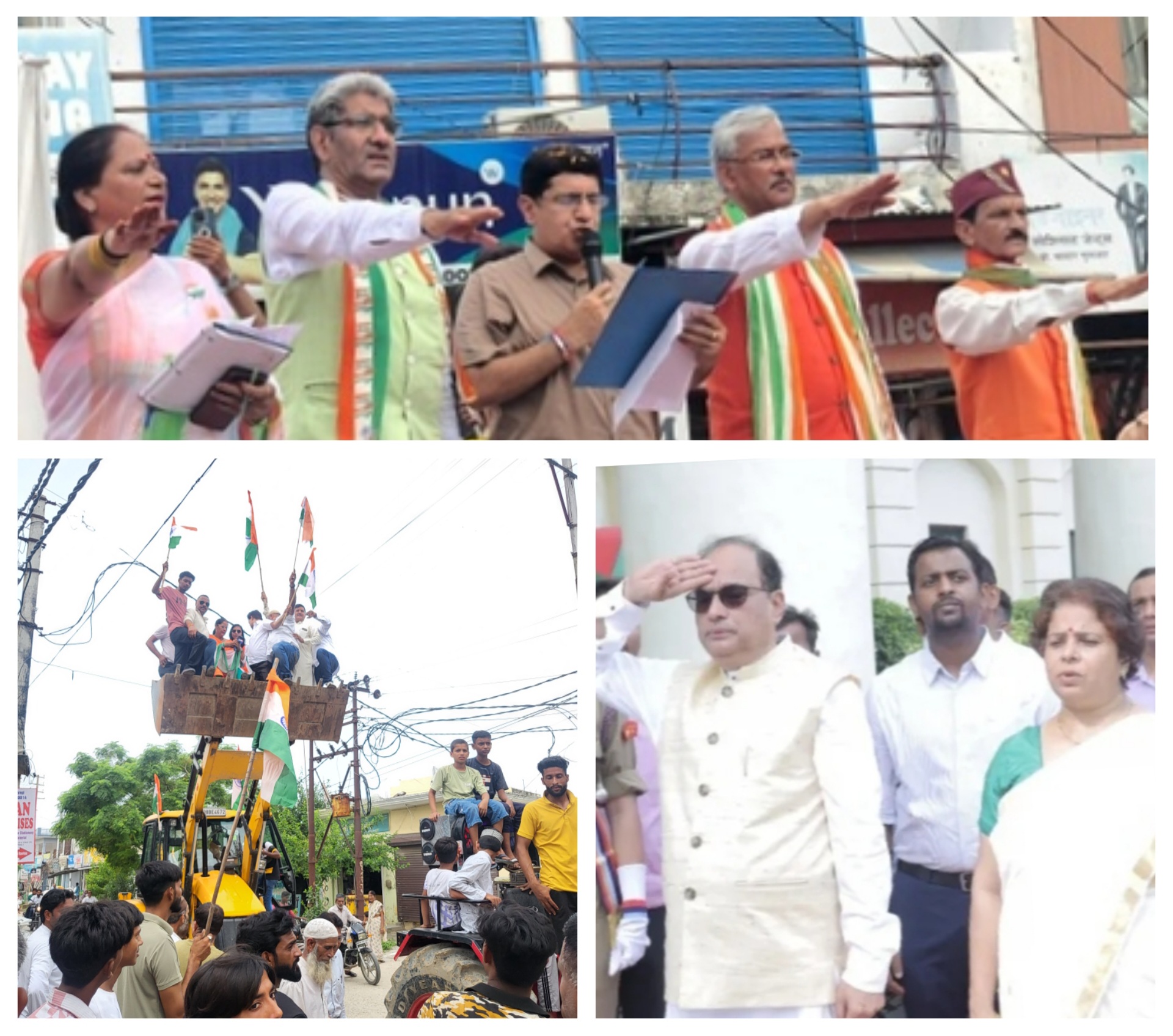 Independence day: नगर व देहात क्षेत्र में हर्षोल्लास के साथ मनाया गया 78वा स्वतंत्रता दिवस, नगर के बीटी गंज में हरिद्वार सांसद व नगर विधायक प्रदीप बत्रा द्वारा संयुक्त रूप से किया गया ध्वजारोहण