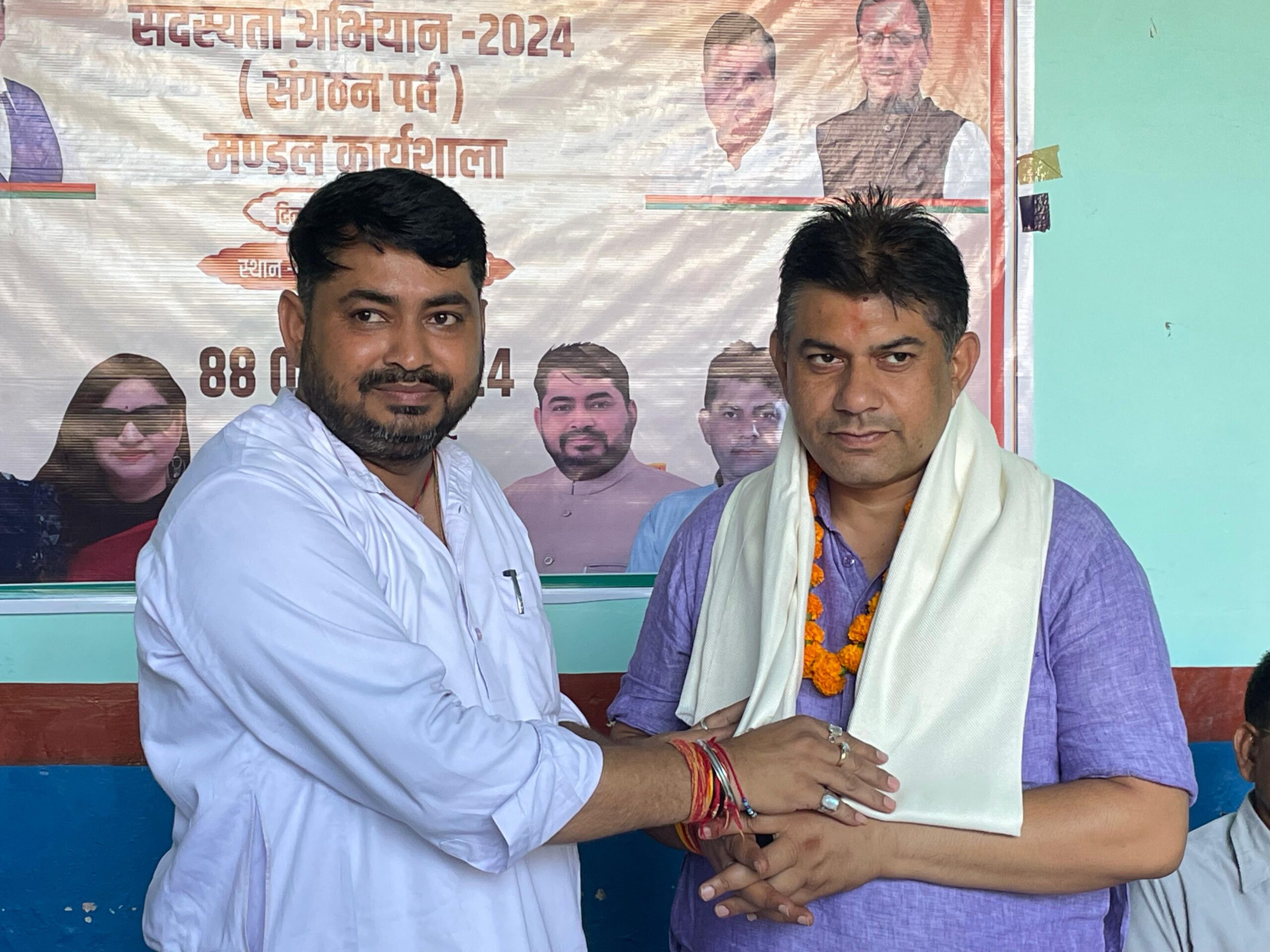 Roorkee: लंढौरा मंडल, विधानसभा खानपुर के महाराणा प्रताप इंटर कॉलेज में सदस्यता अभियान को लेकर कार्यशाला  का आयोजन