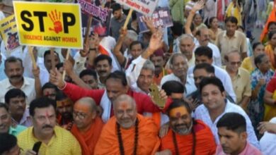 Jan aakrosh rally: बांग्लादेश में हिंदुओं पर हो रहे अत्याचार के विरोध में क्षेत्र के विभिन्न संगठनों द्वारा निकाली गई जन आक्रोश रैली