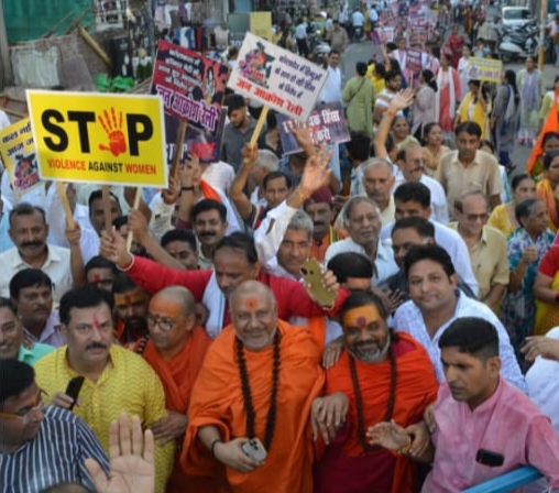 Jan aakrosh rally: बांग्लादेश में हिंदुओं पर हो रहे अत्याचार के विरोध में क्षेत्र के विभिन्न संगठनों द्वारा निकाली गई जन आक्रोश रैली