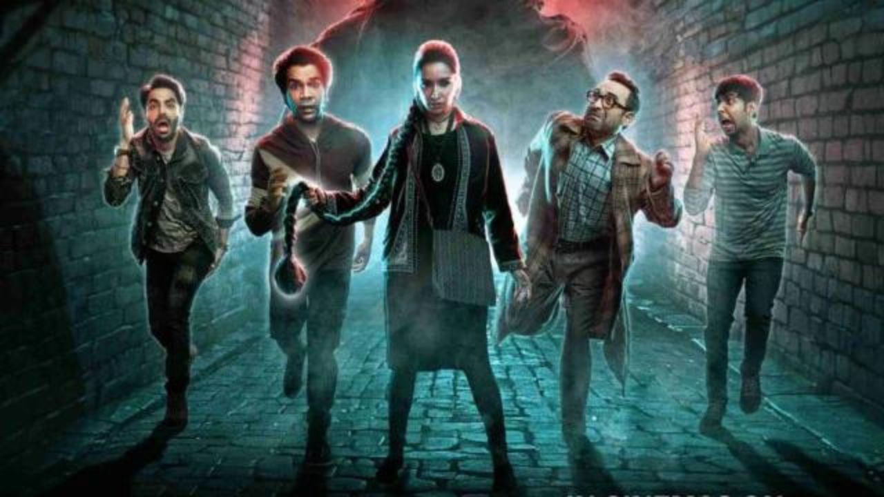 Stree 2 Box Office Collection Day 10: ‘स्त्री 2’ की बॉक्स ऑफिस पर धूम, 10वें दिन बनाया नया रिकॉर्ड Stree 2 Box Office Collection Day 10: ‘स्त्री 2’ की बॉक्स ऑफिस पर धूम, 10वें दिन बनाया नया रिकॉर्ड