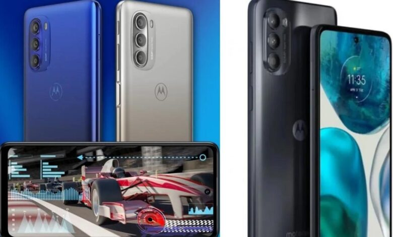 Moto G45 5G Launch: 5G सपोर्ट और 16GB तक रैम, सिर्फ 9,999 रुपये में लॉन्च हुआ सस्ता 5G फोन