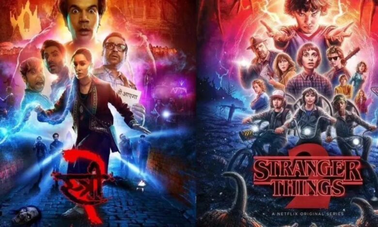 Stree 2:  पोस्टर की तुलना “स्ट्रेंजर थिंग्स 2” से, ट्रोलिंग की चपेट में आई फिल्म