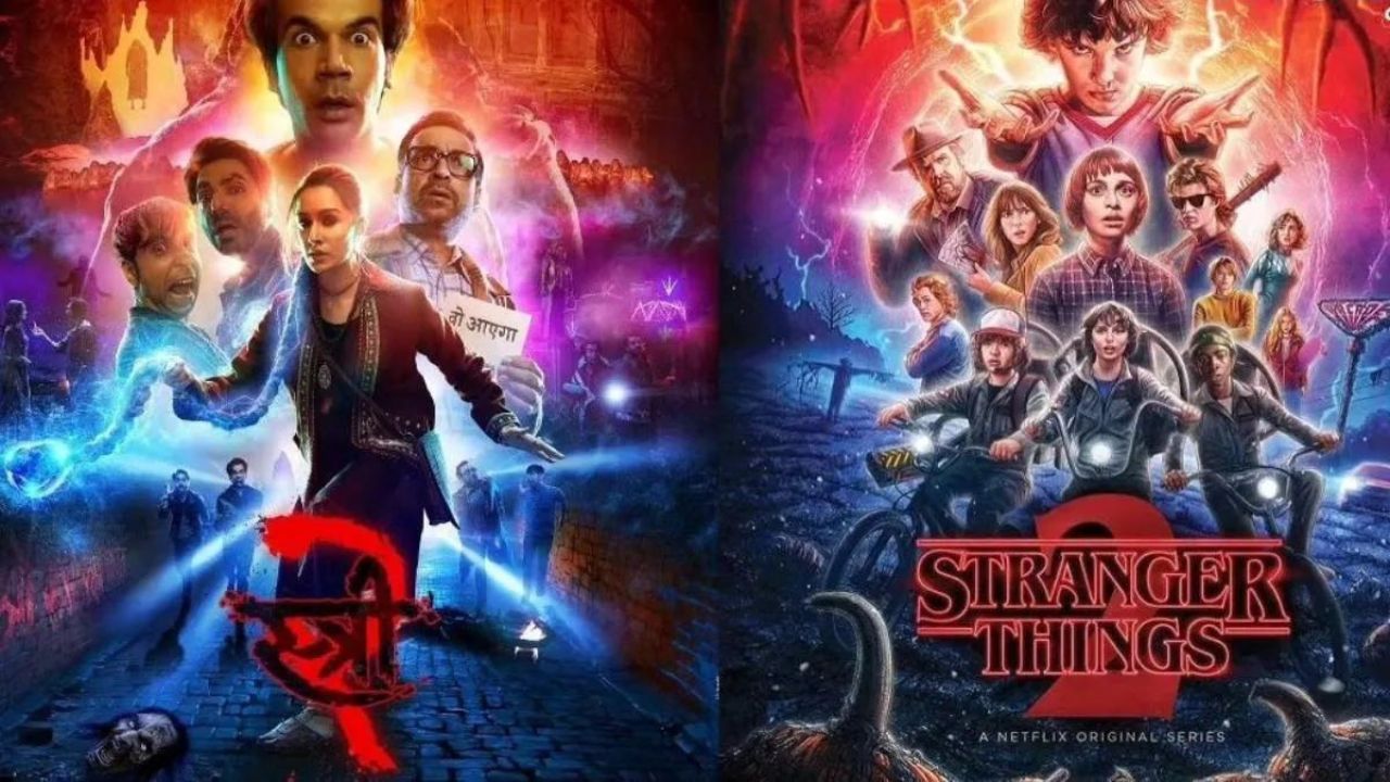 Stree 2:  पोस्टर की तुलना “स्ट्रेंजर थिंग्स 2” से, ट्रोलिंग की चपेट में आई फिल्म