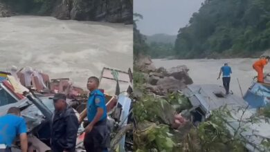 Nepal bus accident: मृतकों को वापस लाने की तैयारी, पीड़ितों की मदद के लिए नोडल अधिकारी नियुक्त, दूतावास ने हेल्पलाइन नंबर जारी किए Nepal bus accident: मृतकों को वापस लाने की तैयारी, पीड़ितों की मदद के लिए नोडल अधिकारी नियुक्त, दूतावास ने हेल्पलाइन नंबर जारी किए