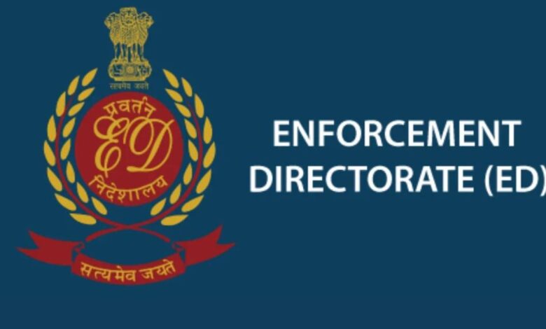 ED raids in Uttarakhand: उत्तराखंड समेत कई राज्यों में ईडी के छापे, रजिस्ट्री घोटाला और भूमाफिया के खिलाफ बड़ी कार्रवाई ED raids in Uttarakhand: उत्तराखंड समेत कई राज्यों में ईडी के छापे, रजिस्ट्री घोटाला और भूमाफिया के खिलाफ बड़ी कार्रवाई