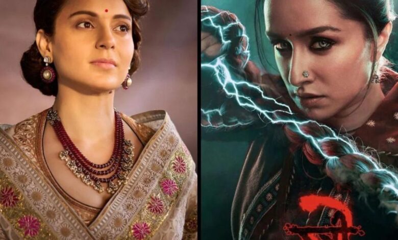 Kangana Ranaut ने ‘स्त्री 2’ के लिए किया पोस्ट, कहा फिल्म के असली हीरो हैं डायरेक्टर