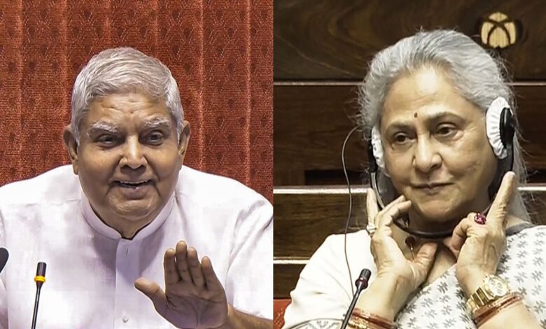 Jaya Bachchan and Jagdeep Dhankhar Debate:  राज्यसभा में जया बच्चन और जगदीप धनखड़ के बीच बहस, सपा सांसद ने लगाए गंभीर आरोप