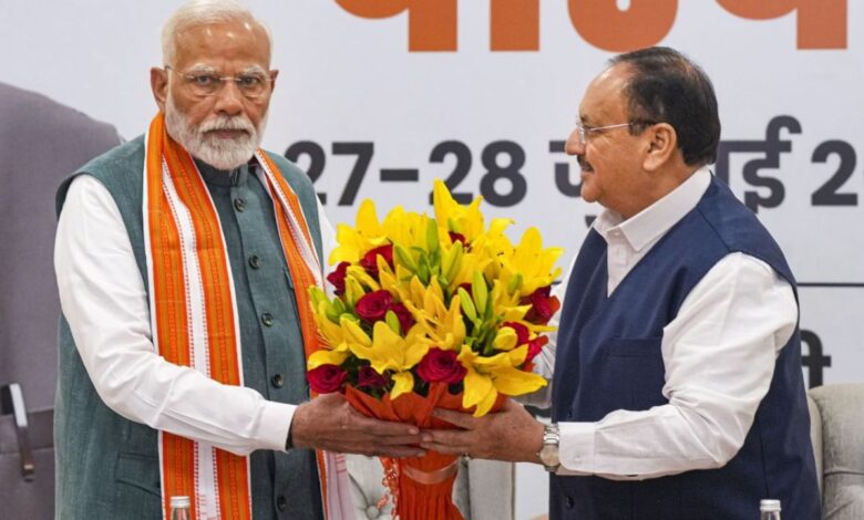 New Delhi: जम्मू-कश्मीर और हरियाणा विधानसभा चुनाव की घोषणा के बाद भाजपा में हलचल, आज दिल्ली में बड़ी बैठक